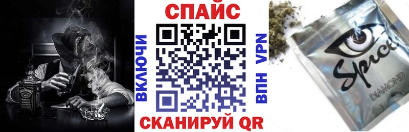 БУТИРАТ 99%  Лениногорск 