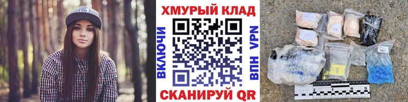 Героин афганец Лениногорск
