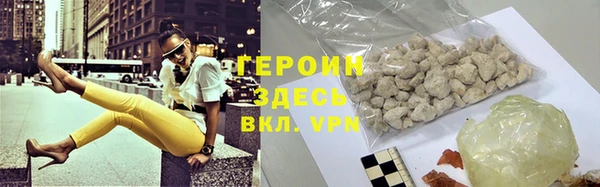 меф VHQ Приозерск