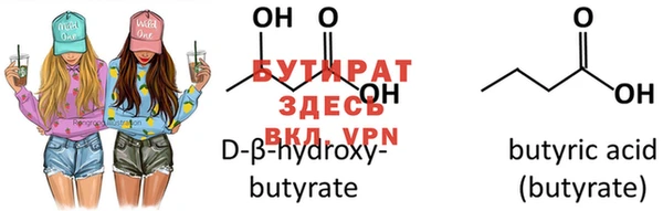 PSILOCYBIN Алзамай