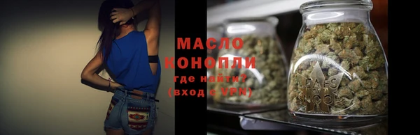 ECSTASY Алексин