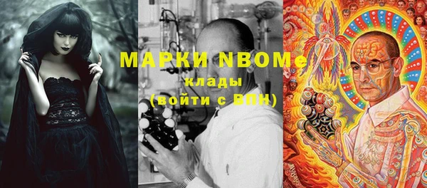 герыч Алексеевка