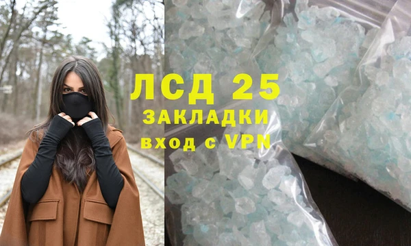 ECSTASY Алексин