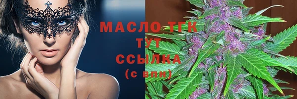 ECSTASY Алексин