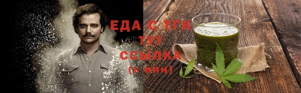 ECSTASY Алексин