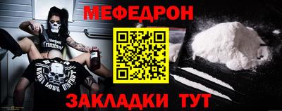 синтетический гашиш Канаш