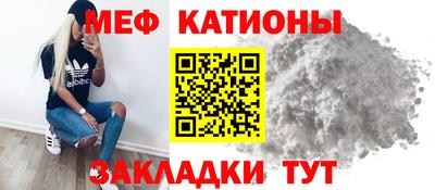 кокаин премиум Камышлов