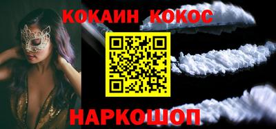 альфа пвп VHQ Кандалакша