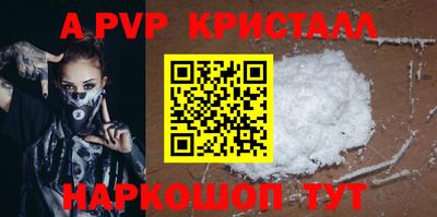 2c-b Изобильный
