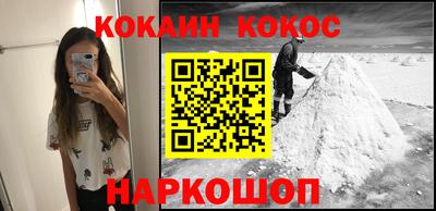 амф Ипатово