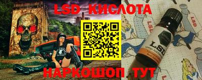 альфа пвп VHQ Кандалакша