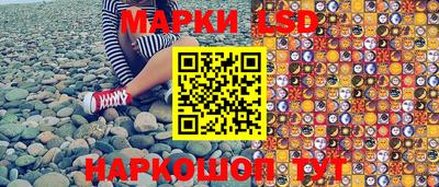 кокаин премиум Камышлов