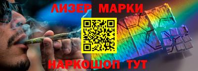 кокаин премиум Камышлов