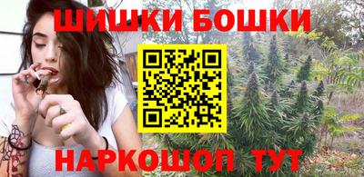 кокаин премиум Камышлов