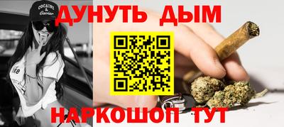 альфа пвп VHQ Кандалакша