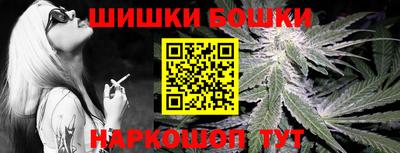 кокаин премиум Камышлов