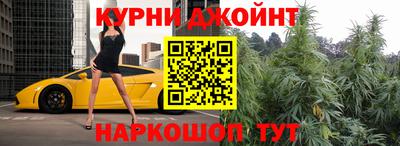 2c-b Изобильный