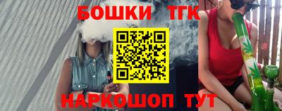 альфа пвп VHQ Кандалакша