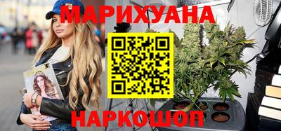 альфа пвп VHQ Кандалакша