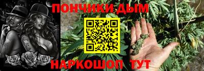 альфа пвп VHQ Кандалакша