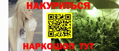 альфа пвп VHQ Кандалакша
