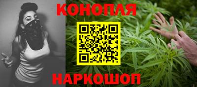 альфа пвп VHQ Кандалакша