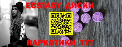 альфа пвп VHQ Кандалакша
