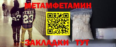 синтетический гашиш Канаш
