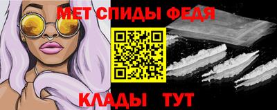 синтетический гашиш Канаш