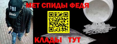 синтетический гашиш Канаш