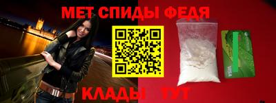 кокаин премиум Камышлов