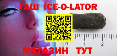 альфа пвп VHQ Кандалакша