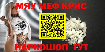 каннабис Ирбит