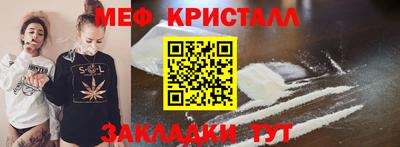 синтетический гашиш Канаш