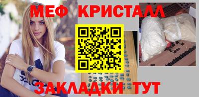 альфа пвп VHQ Кандалакша