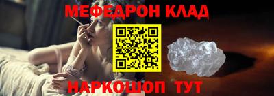 синтетический гашиш Канаш