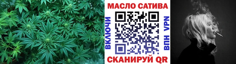 Дистиллят ТГК вейп  Лениногорск 