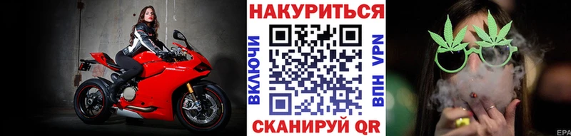 hydra маркетплейс  Лениногорск  Каннабис сатива 